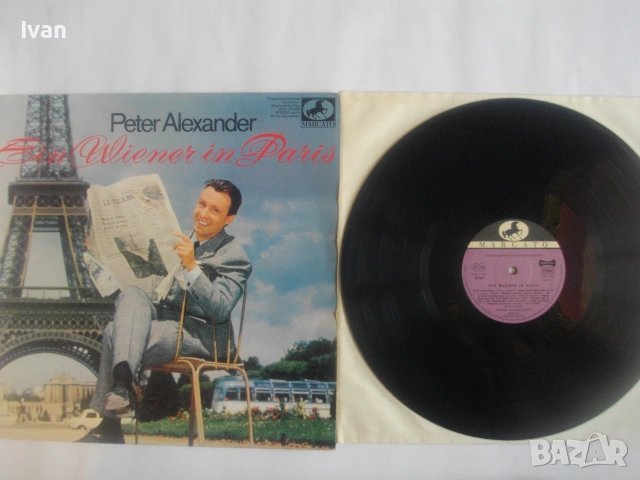 НОВА ГРАМОФОННА ПЛОЧА ОТ 1967г. PETER ALEXANDER EIN WIENER IN PARIS ЕДИН ВИЕНЧАНИН В ПАРИЖ ПЕТЕР АЛЕ, снимка 3 - Грамофонни плочи - 55145374