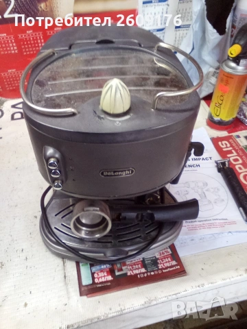 Еспресо кафемашина delonghi
