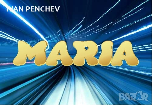 Дава под наем ПАРКОМЯСТО, снимка 3 - Гаражи и паркоместа - 55207955