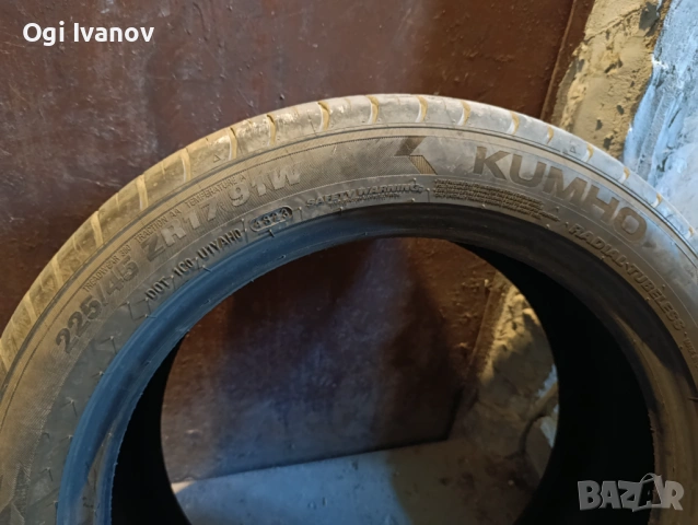 Гуми Кумху 225/45/17 карани един сезон неразличими от нови 