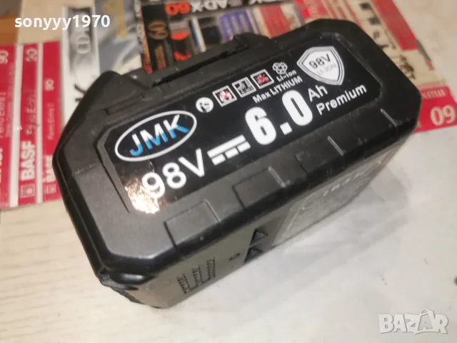 JMK BATTERY PACK 2407260936, снимка 7 - Винтоверти - 55400536
