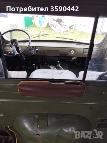 Уаз 452 Д, снимка 5 - Автомобили и джипове - 54358677