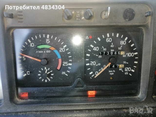 Volvo Fh12 с кран, снимка 8 - Камиони - 54677131