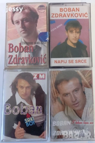 Ново зареждане оригинални сръбски касети, снимка 3 - Аудио касети - 54083896