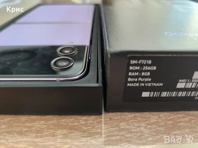 Samsung z flip 4, снимка 4 - Samsung - 55597151