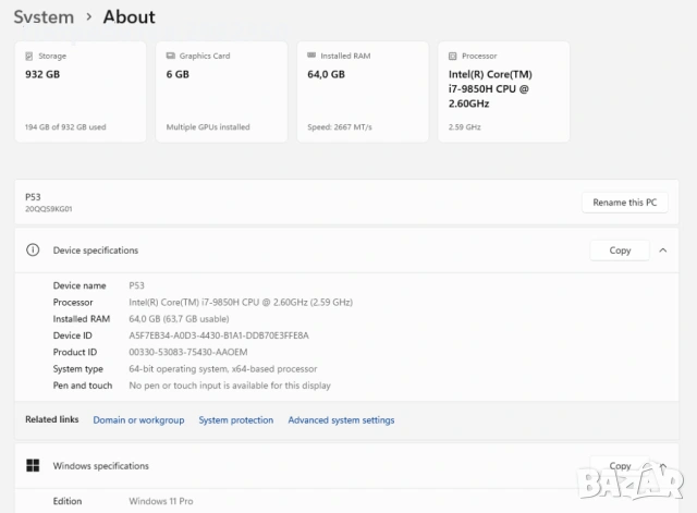 Лаптоп Lenovo ThinkPad P53 /64GB/1TB NVMe – мощен workstation на отлична цена, снимка 2 - Лаптопи за работа - 54109590