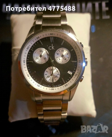 Часовник Calvin Klein