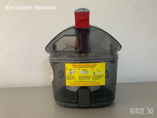 Контейнер с филтър за прахосмукачка Hoover, снимка 3 - Прахосмукачки - 55054816