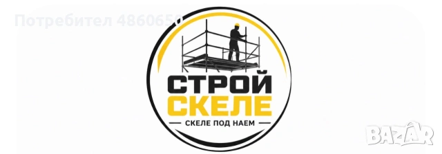 Изработка на лого и визитки, снимка 3 - Други услуги - 54960681