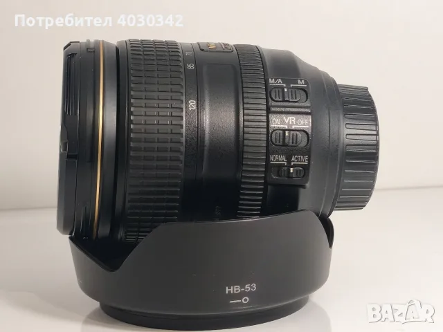 Обектив Nikkor 24-120mm 1:4G ED, снимка 4 - Обективи и филтри - 55546368