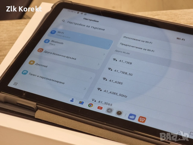 Таблет Blackview Tab 20 WiFi, снимка 6 - Таблети - 55223733