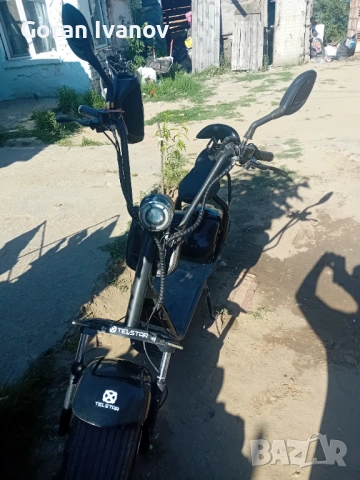 Електрически скутер  