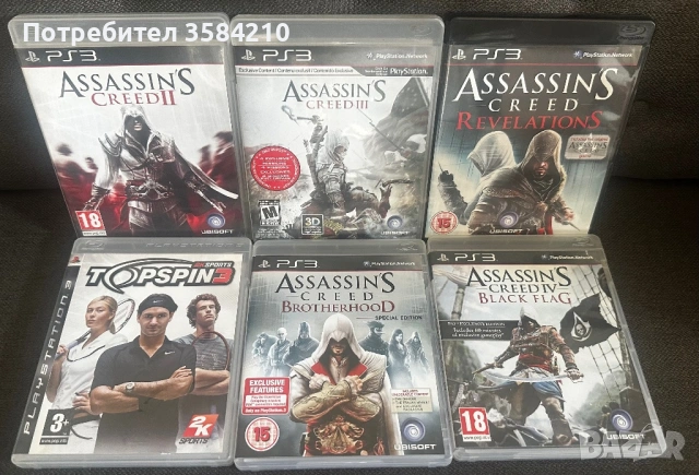 PS3 Assassin's Creed Collection - 5 Games + Top Spin 3