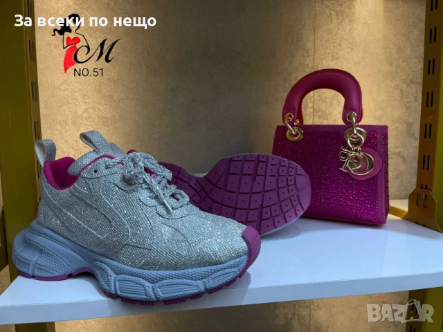 Christian Dior Дамска Чанта Кристиян Диор - Различни Цветове Код SK1487