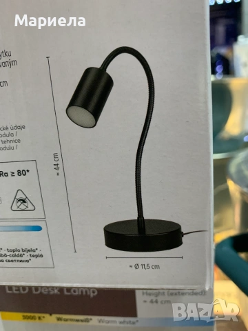 LED Лампа за четене / Настолна Нощна Лампа, снимка 4 - Лед осветление - 55261521
