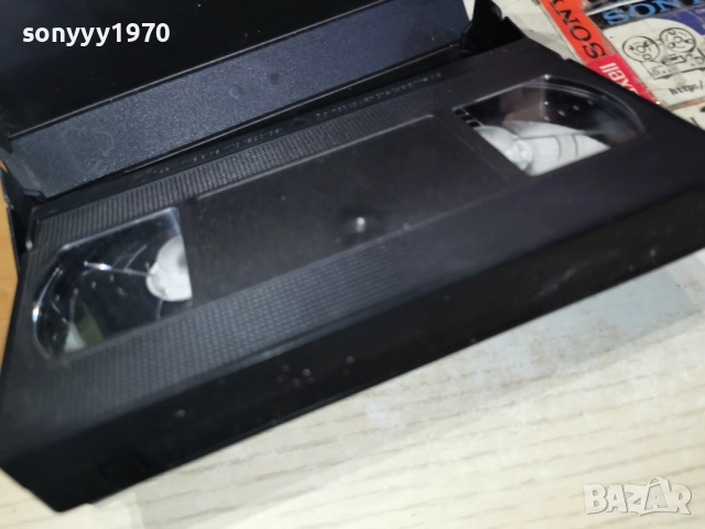 СРЪБСКА МУЗИКА 1994-VHS VIDEO TAPE 0205262014L1, снимка 11 - Други музикални жанрове - 54392055