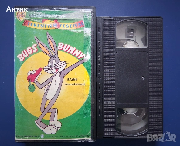 Видеокасета VHS Бъгс Бъни Анимация, снимка 2 - Други жанрове - 54562834