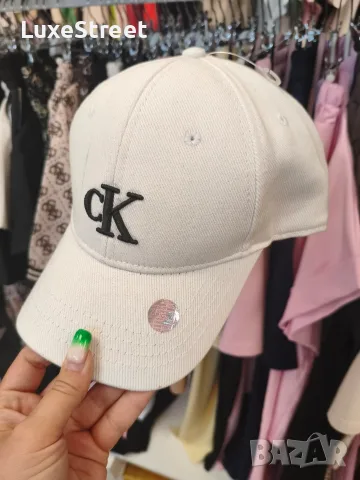 Dior 🫟 Calvin Klein 🫟Boss🫟 Унисекс Модел Шапки , снимка 3 - Шапки - 55461712