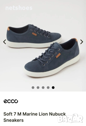 Ecco-мъжки обувки №42