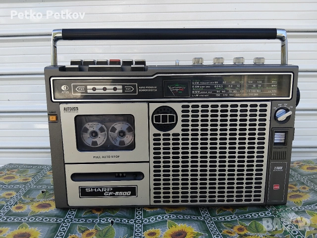 SHARP GF- 6500 JAPAN