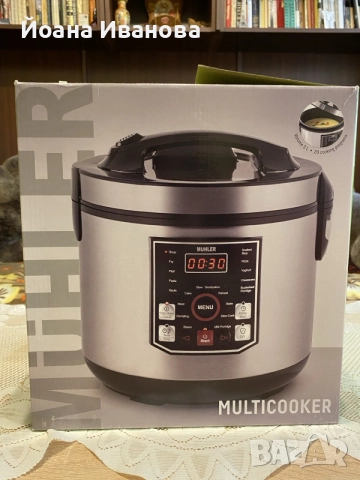 Мултикукър MÜHLER MLC-5020 – Нов, 5L, 20 програми