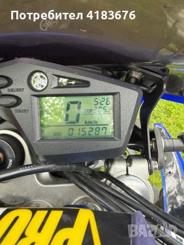 Продавам Yamaha xt660x, снимка 10 - Мотоциклети и мототехника - 54846744