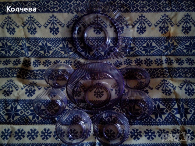 продавам керамичен сервиз за ракия и др. , снимка 14 - Сервизи - 28216852