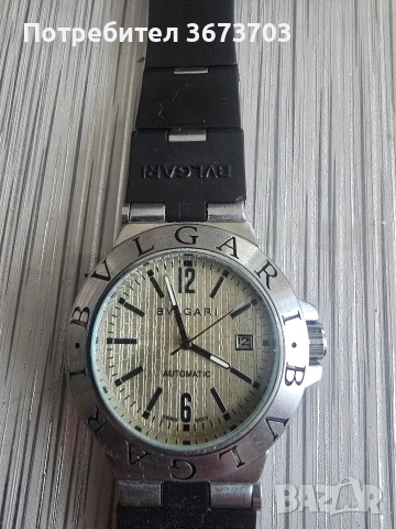 Часовник BVLGARI, снимка 8 - Други - 55281470