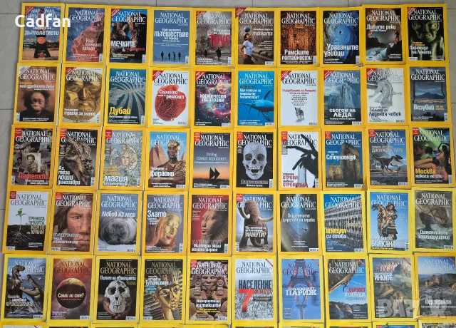 Колекция списание National Geographic 89 броя, снимка 3 - Списания и комикси - 55661549
