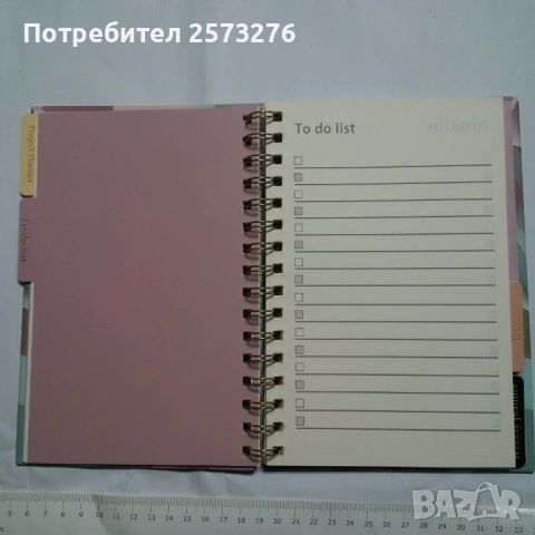 2 Планера, снимка 9 - Други - 54598671