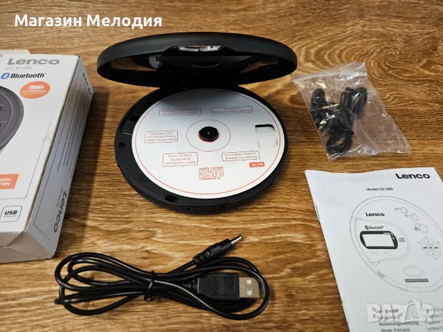 Дискемн Lenco CD-300BK – Модерен преносим CD/MP3 плейър с безжична Bluetooth връзка. Чисто нов. Пъле, снимка 3 - MP3 и MP4 плеъри - 55292384