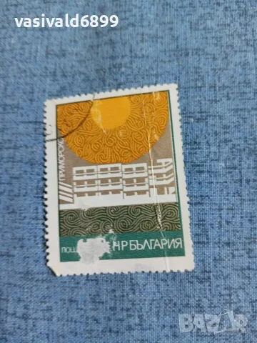 Лот от 8 марки НРБ , снимка 16 - Филателия - 55408436