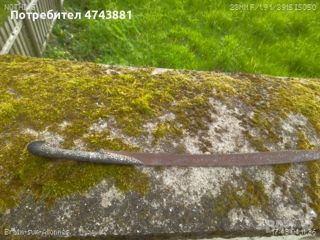 Османски Ятаган, снимка 2 - Антикварни и старинни предмети - 54316913