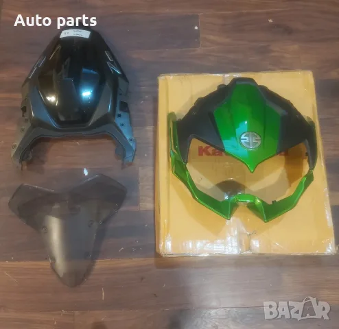 части за Кавазаки Нинджа Kawasaki Ninja H2, ZH2, H2SX, H2SX Plus, H2R, снимка 2 - Мотоциклети и мототехника - 55704228