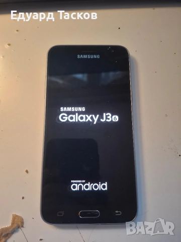 Samsung galaxy j3 2016