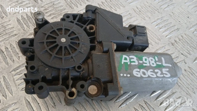 Моторче стъклоповдигач Audi A3 1998 (предно ляво) 119024-113 05071940