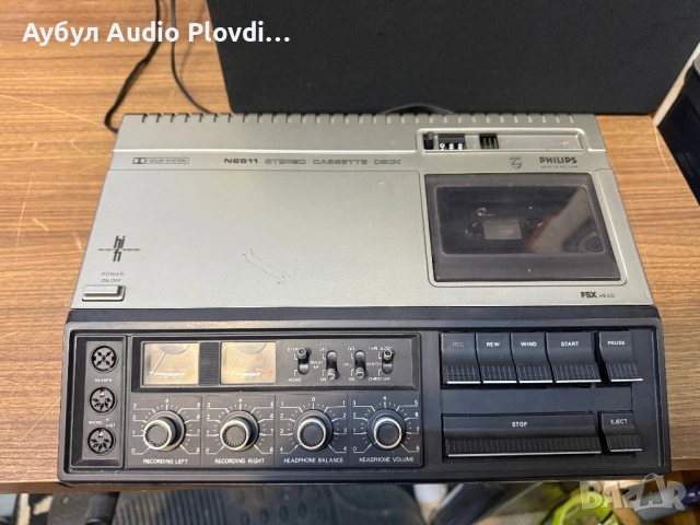 Philips N2511, Stereo Cassette Deck, Cassette Recorder, Cassette Player, Касетефон Дек, снимка 3 - Декове - 54591888