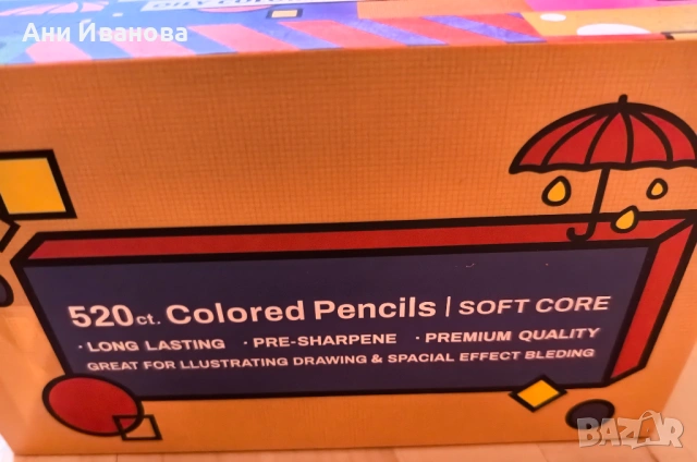 Цветни моливи и пастели за рисуване, снимка 4 - Рисуване и оцветяване - 54273719