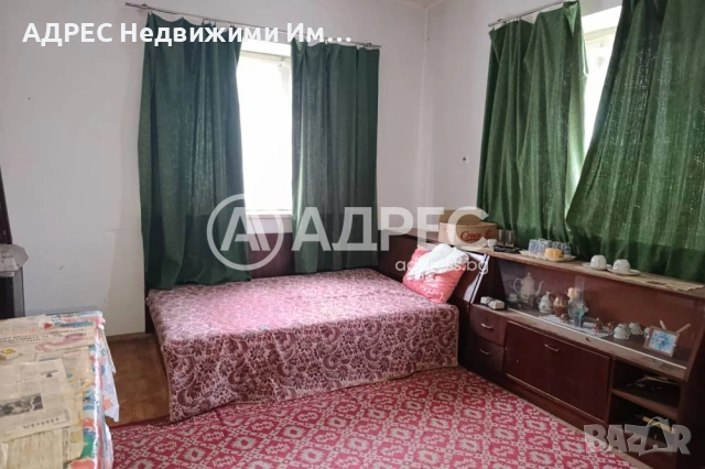 Къща/Вила, продажба, Арда, снимка 8 - Къщи - 55283287