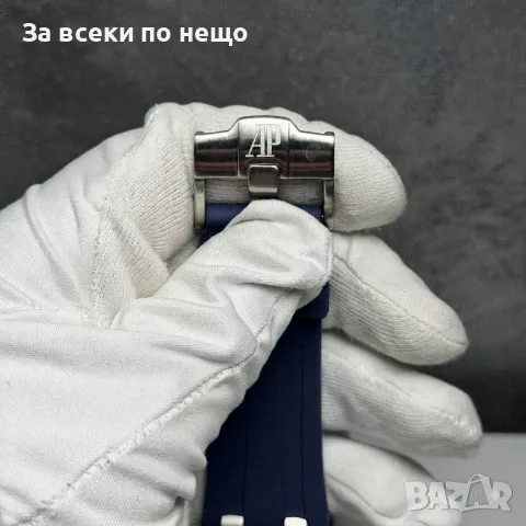 Audemars Piguet Royal Oak Offshore Мъжки Тъмносин Часовник С Автоматичен Механизъм Код Chronolux62, снимка 3 - Мъжки - 55649876