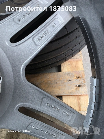 Лети джанти 19ки 5х112 Mercedes AMG + летни гуми GoodYear, снимка 8 - Гуми и джанти - 54528553