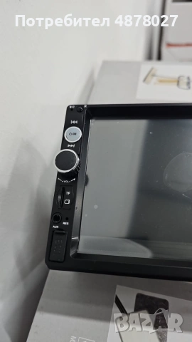 MP5 player 7 инча touchscreen и мултимедия за кола, снимка 6 - Аксесоари и консумативи - 55241440