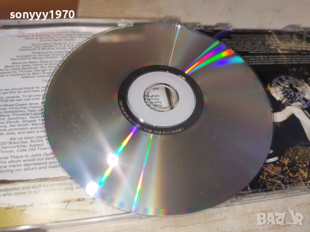 SUNRISE CD ВНОС GERMANY 1006261011H2E6R, снимка 16 - CD дискове - 54843998