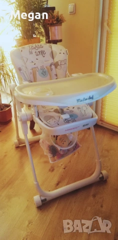 Детско столче за хранене Chipolino , снимка 7 - Столчета за хранене - 54026939