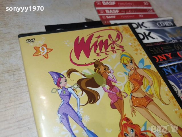 WINX 9 CD 3006261210L1, снимка 6 - CD дискове - 55099033