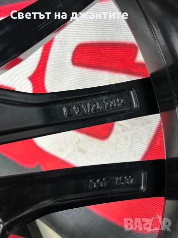 Джанти 22 Цола X5 G05 X6 G06 Style 742M Спорт Пакет Оригинални , снимка 9 - Гуми и джанти - 54462946