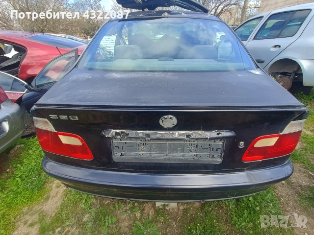 Заден капак  БМВ / BMW E46 2.0 D 136к.с., снимка 3 - Части - 54227534