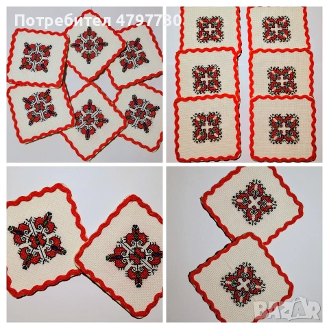 подложки за чаши с шевици 