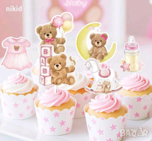 24 бр baby мече конче топери за мъфини кексчета бебешко парти shower, снимка 4 - Други - 54656497