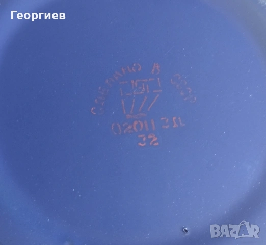 2 бр.стари Големи бакърени котли, УОК тиган.Емайлирана купа., снимка 9 - Съдове за готвене - 50140519
